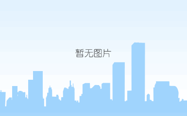 2014年8月20日